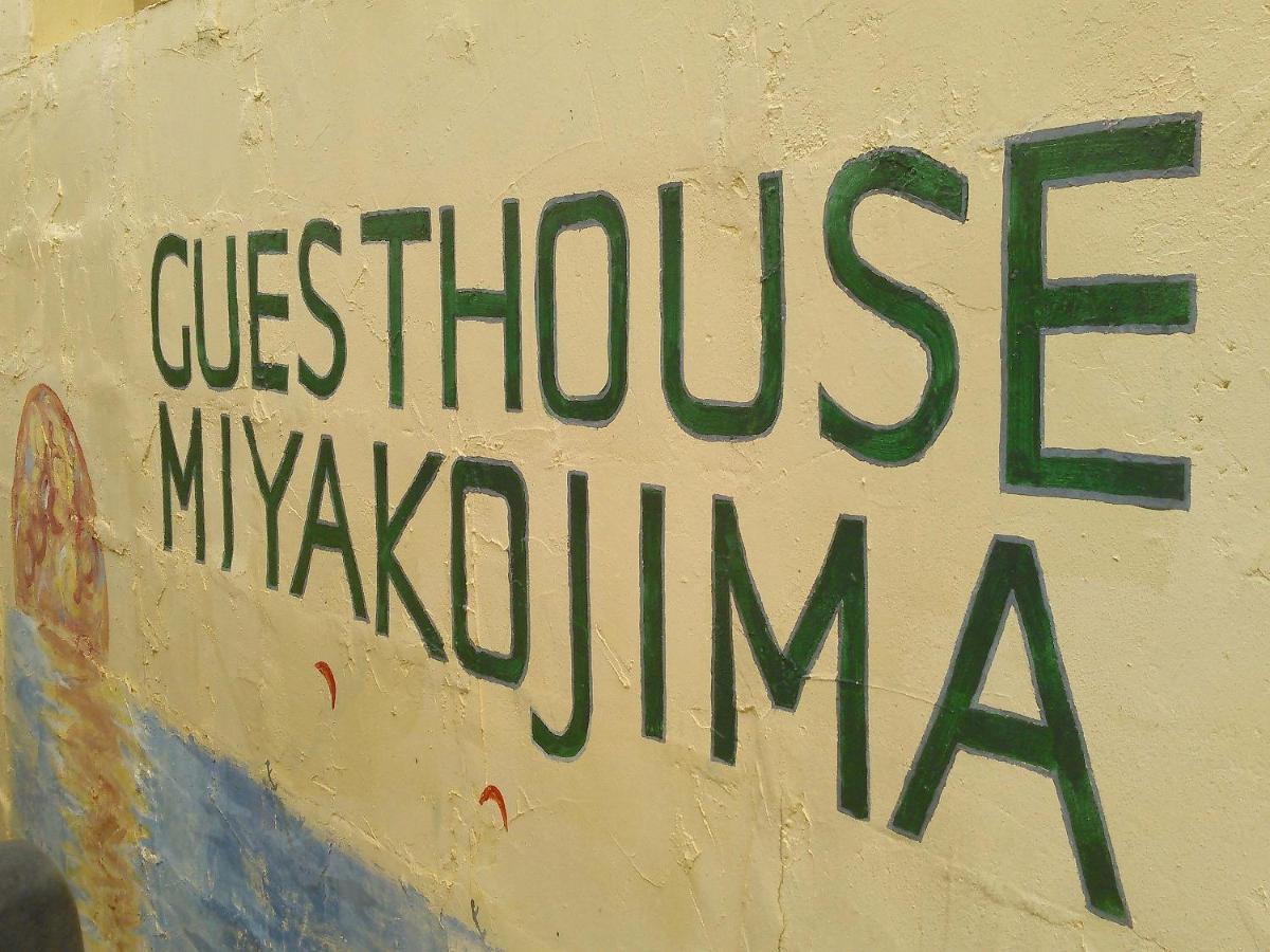 Guest House Miyakojima Exteriér fotografie